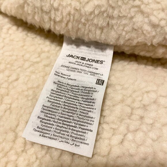 Jack and Jones Core Teddy Overshirt Mens Size XXL - Picture 11 of 16